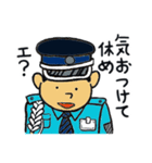 花の警備員さん 2（個別スタンプ：11）