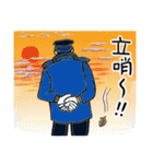 花の警備員さん 2（個別スタンプ：27）