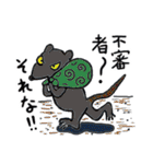 花の警備員さん 2（個別スタンプ：30）