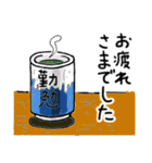 花の警備員さん 2（個別スタンプ：35）