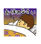 花の警備員さん 2（個別スタンプ：37）