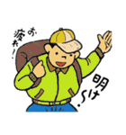花の警備員さん 2（個別スタンプ：38）