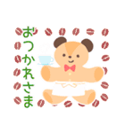 くまぬいうさぬいスタンプ（個別スタンプ：35）