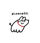 ラムチャン2（個別スタンプ：2）