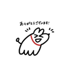 ラムチャン2（個別スタンプ：5）