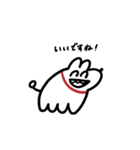 ラムチャン2（個別スタンプ：7）