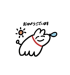 ラムチャン2（個別スタンプ：18）