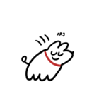 ラムチャン2（個別スタンプ：32）