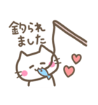 推しが大好きなしろねこさんのスタンプ♪（個別スタンプ：10）