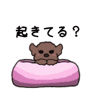 コフィー＆ルビー（個別スタンプ：1）