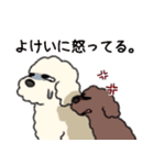 コフィー＆ルビー（個別スタンプ：5）