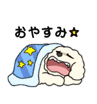 コフィー＆ルビー（個別スタンプ：10）