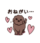 コフィー＆ルビー（個別スタンプ：16）