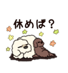 コフィー＆ルビー（個別スタンプ：18）