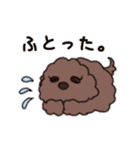 コフィー＆ルビー（個別スタンプ：24）