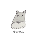 シュナウザー(ゆるい)（個別スタンプ：5）