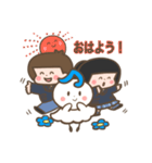 湘南学院創立90周年記念（個別スタンプ：2）