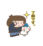 湘南学院創立90周年記念（個別スタンプ：4）