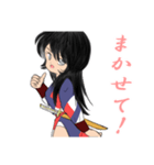 忍者 亜希ちゃん（個別スタンプ：2）