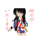 忍者 亜希ちゃん（個別スタンプ：3）