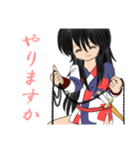 忍者 亜希ちゃん（個別スタンプ：21）