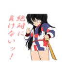 忍者 亜希ちゃん（個別スタンプ：22）