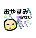つかエるスタンプ（個別スタンプ：10）