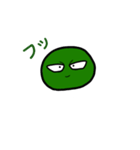 偉そうなまめころ（個別スタンプ：2）