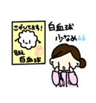 かんごしさんの1日（個別スタンプ：8）