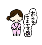 かんごしさんの1日（個別スタンプ：16）