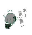 数秘脳内住人スタンプ2（個別スタンプ：7）