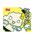 数秘脳内住人スタンプ2（個別スタンプ：8）