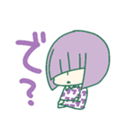 数秘脳内住人スタンプ2（個別スタンプ：24）
