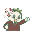 数秘脳内住人スタンプ2（個別スタンプ：26）