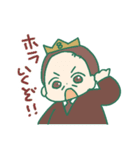 数秘脳内住人スタンプ2（個別スタンプ：27）