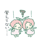 数秘脳内住人スタンプ2（個別スタンプ：33）