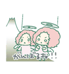 数秘脳内住人スタンプ2（個別スタンプ：34）