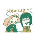 数秘脳内住人スタンプ2（個別スタンプ：36）