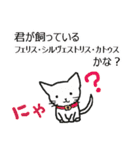 ものすごく具体的なLINEスタンプ（個別スタンプ：23）