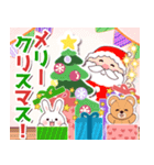 やさしいクリスマス☆正月☆飛び出す！再販（個別スタンプ：3）