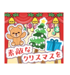 やさしいクリスマス☆正月☆飛び出す！再販（個別スタンプ：6）