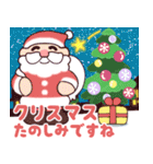 やさしいクリスマス☆正月☆飛び出す！再販（個別スタンプ：7）