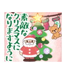 やさしいクリスマス☆正月☆飛び出す！再販（個別スタンプ：9）