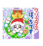 やさしいクリスマス☆正月☆飛び出す！再販（個別スタンプ：10）