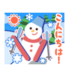 やさしいクリスマス☆正月☆飛び出す！再販（個別スタンプ：12）