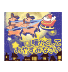 やさしいクリスマス☆正月☆飛び出す！再販（個別スタンプ：14）