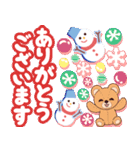 やさしいクリスマス☆正月☆飛び出す！再販（個別スタンプ：16）