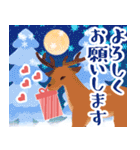 やさしいクリスマス☆正月☆飛び出す！再販（個別スタンプ：17）