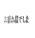ワードアート Word Art（個別スタンプ：7）