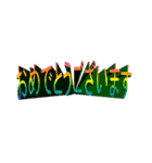 ワードアート Word Art（個別スタンプ：8）